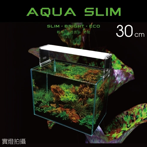 Aqua Slim LED Light - 30 cm