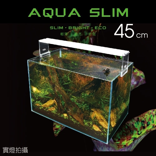 Aqua Slim LED Light - 45 cm