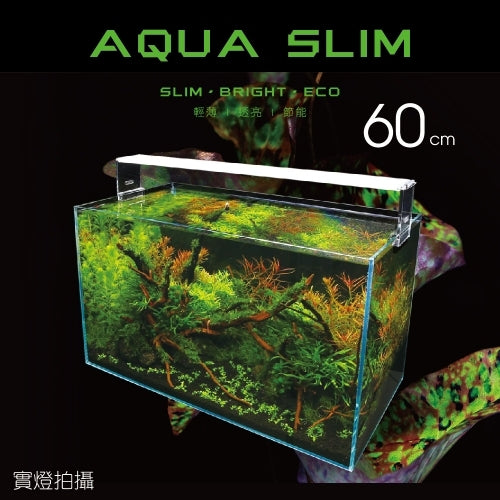 Aqua Slim LED Light - 60 cm