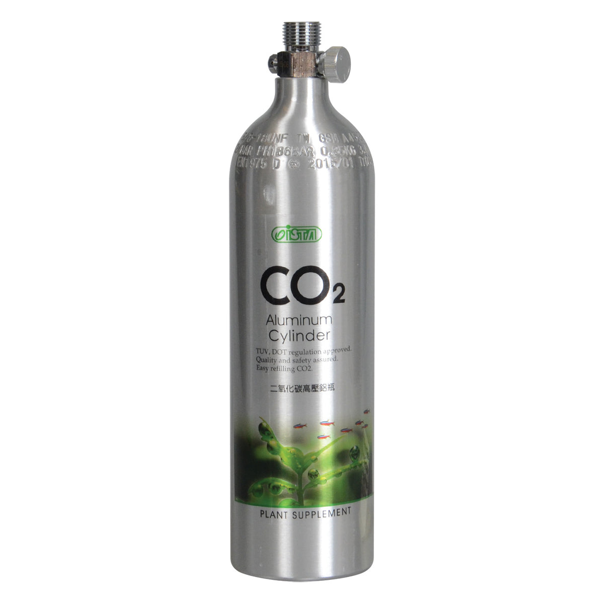 CO2 Aluminum Cylinder - Face Up