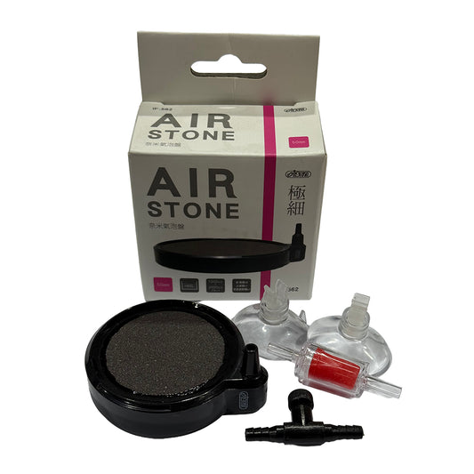 ISTA 50mm Air Stone Kit