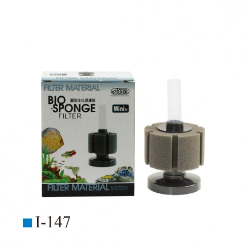 ISTA Bio Sponge Mini Round