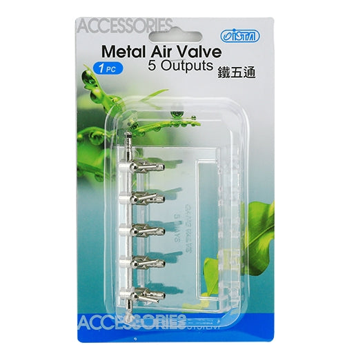 Metal Air Valve 5 Output